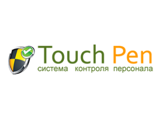 TouchPen - система контроля за действиями охраны и технического персонала.
