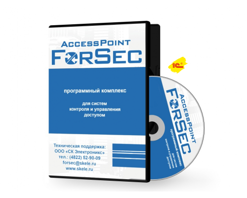 Программное обеспечение ForSec-1С7