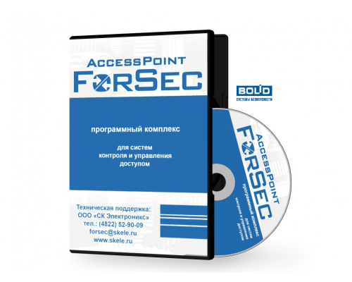 Программное обеспечение ForSec-ORION